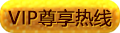 免費上門量體服務